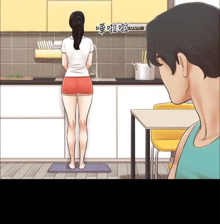 协议换爱第13话-熟悉的快乐与新的诱惑