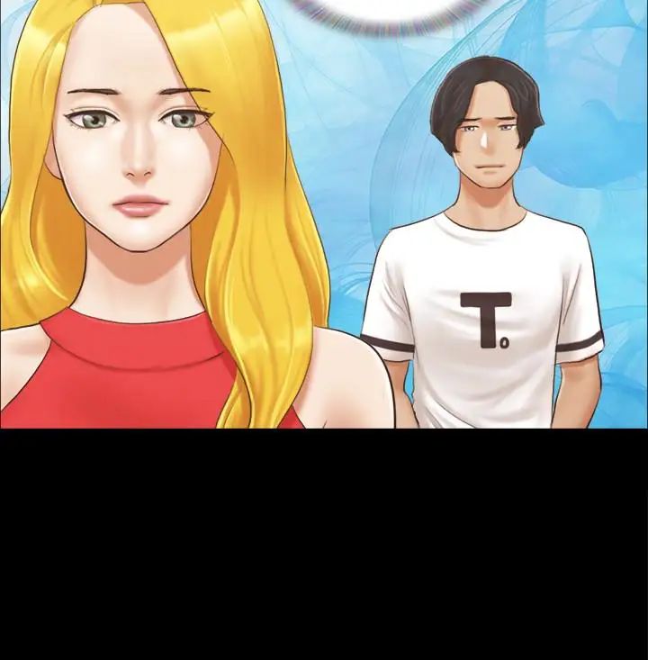 协议换爱第17话-你们两个睡了吗