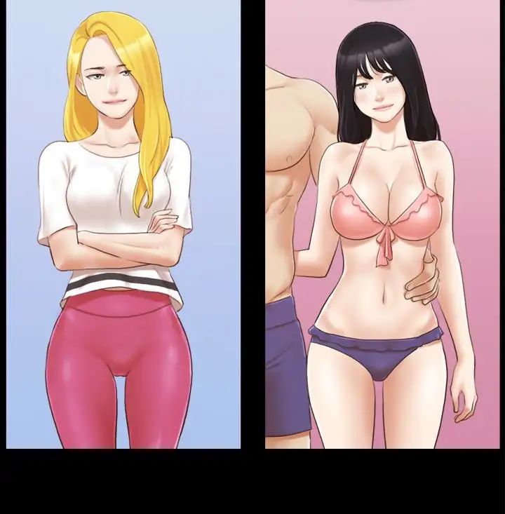 协议换爱第21话-这样抱着我会忍不住…