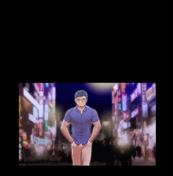 协议换爱第28话-越来越大胆的野外露出