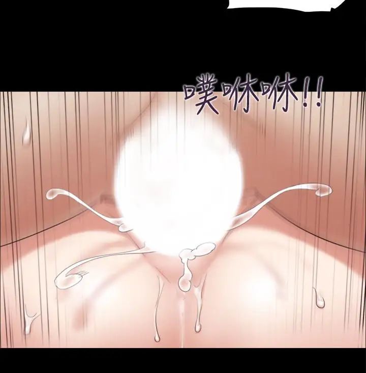 协议换爱第30话-大家都在窗外看我们