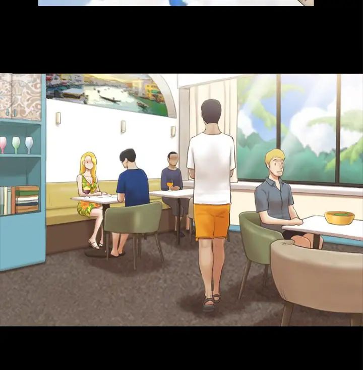 协议换爱第34话-在眼前上演的好戏