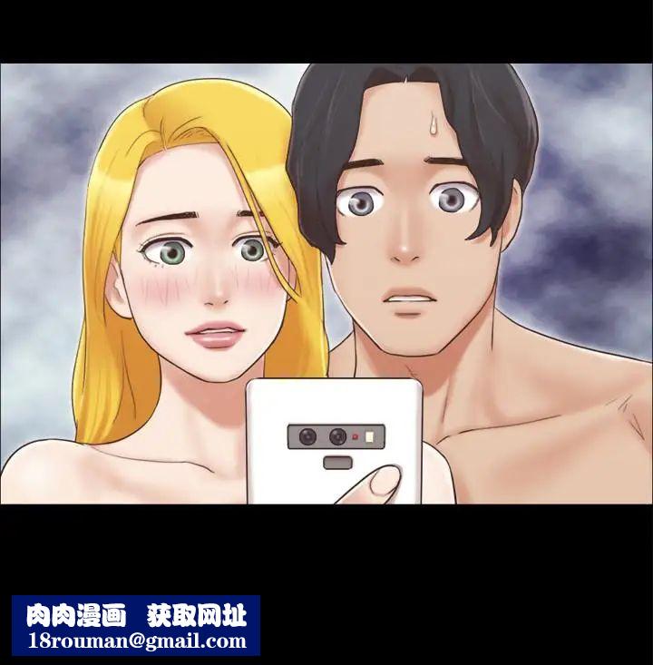 协议换爱第39话-裸体视讯