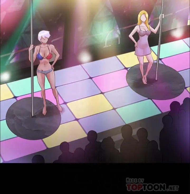 协议换爱第41话-脱衣舞对决