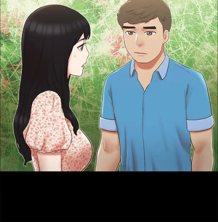 协议换爱第64话-四人同居