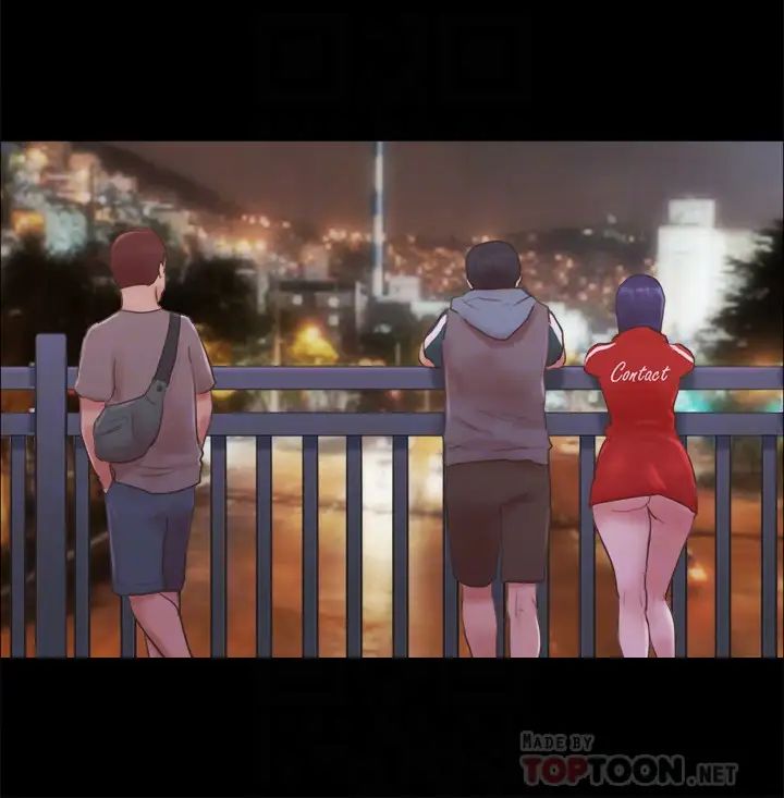 協議換愛第67話-有個陌生男人在看我們!