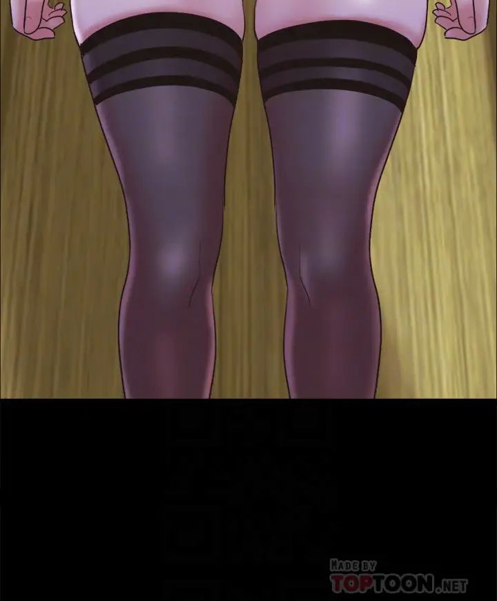 协议换爱第77话-在火热气氛中开始的第二幕