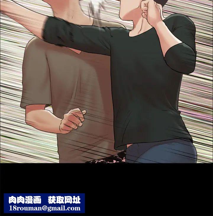 协议换爱第87话-在外面做更兴奋…