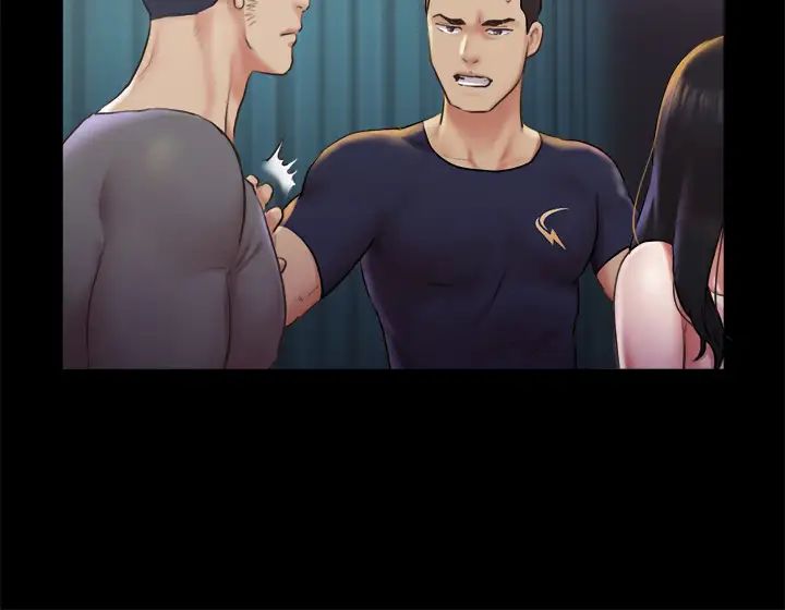 协议换爱第100话-别人的女人最好吃了