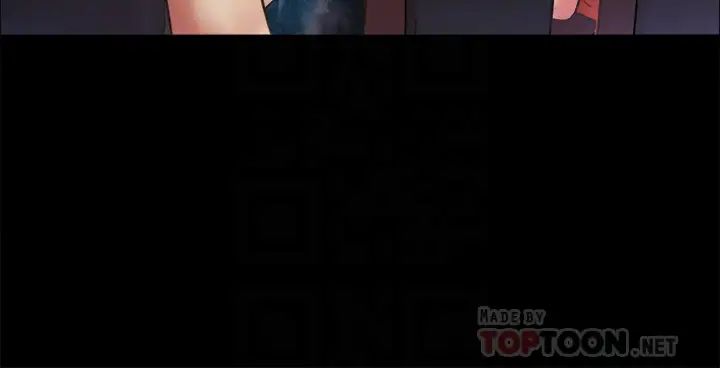 协议换爱第102话-用身体给出答案的世玲