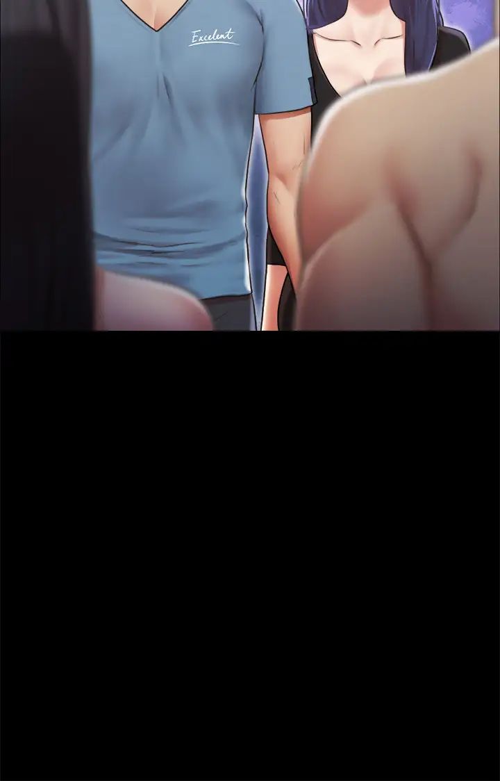 协议换爱第103话-正面衝突