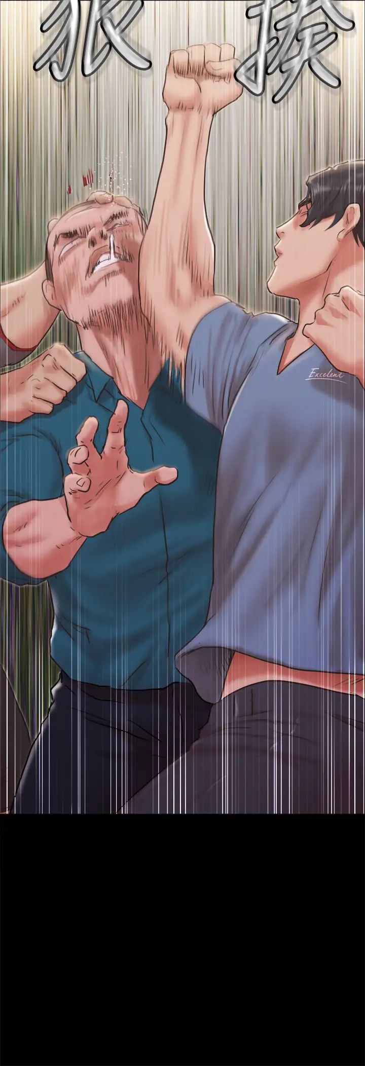 协议换爱第104话-让我看妳的身子值多少…