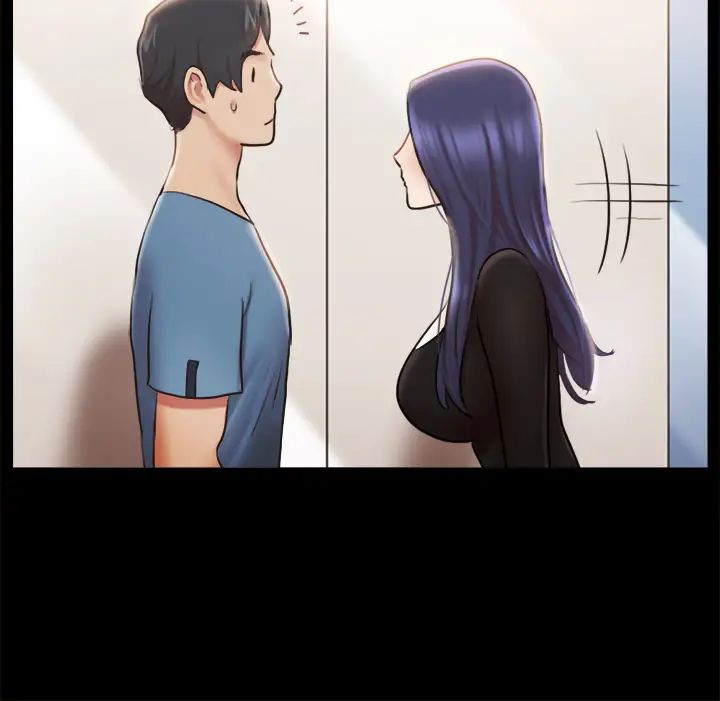 协议换爱第106话-越粗暴我越爱