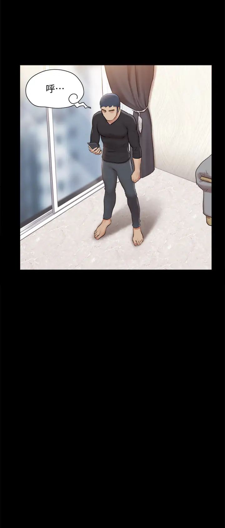 协议换爱第112话-这男人…正合我意!