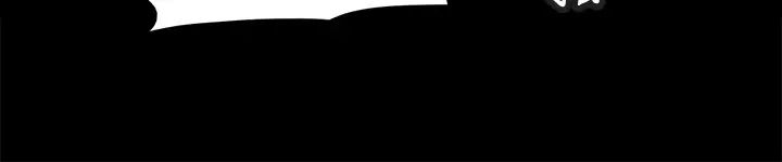 协议换爱第115话-好好享受这个游戏吧