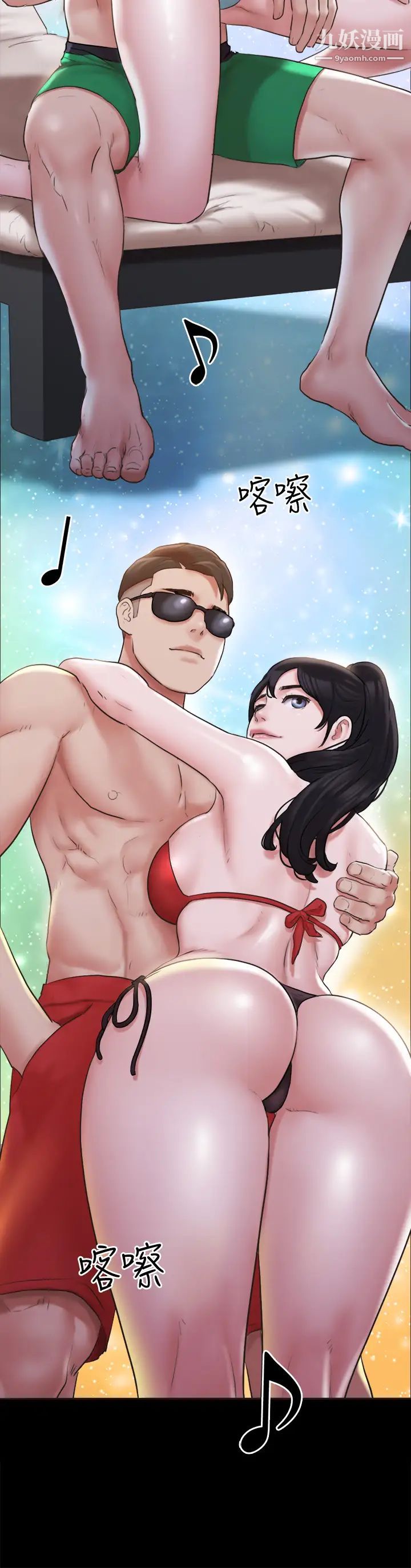 协议换爱第117话-色情的泳装拍摄现场