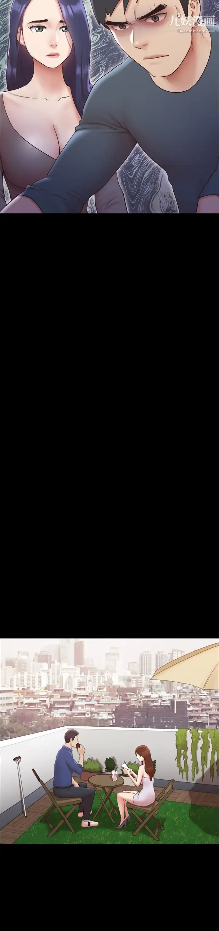 协议换爱第129话-彻底被驯服的感觉