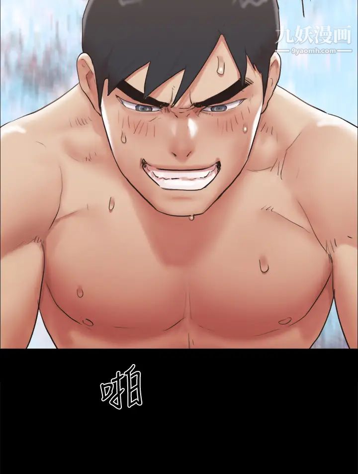 协议换爱第134话-想救她就听我的