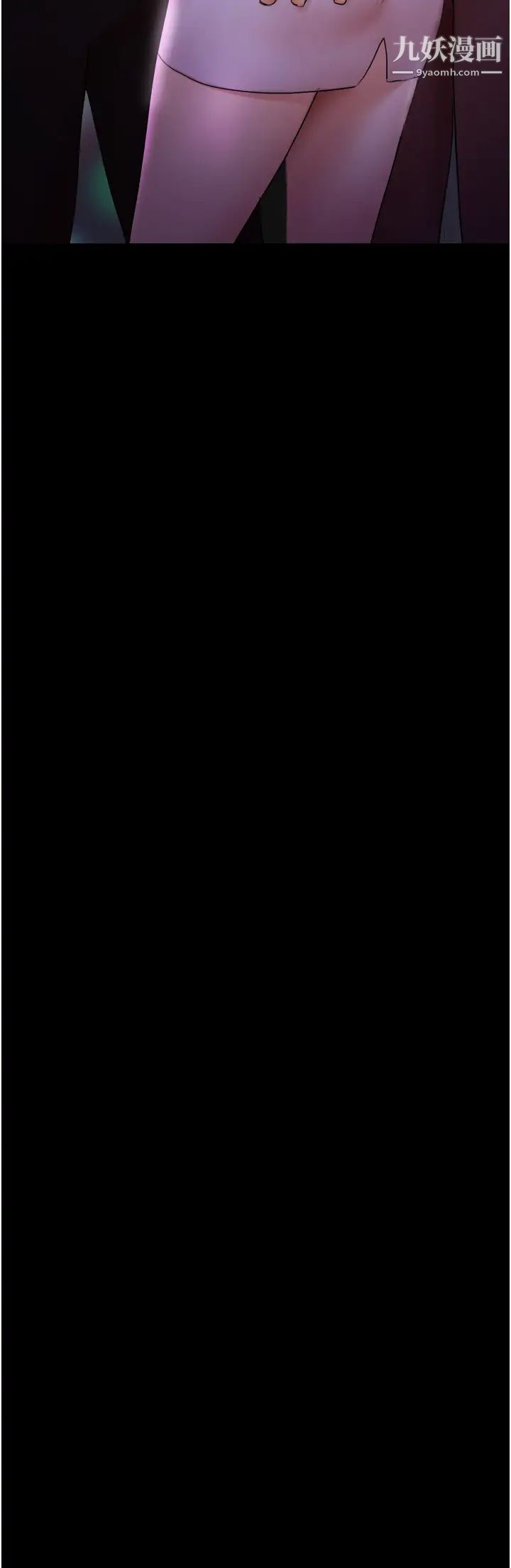 协议换爱第137话-我会一直守在妳身边的…