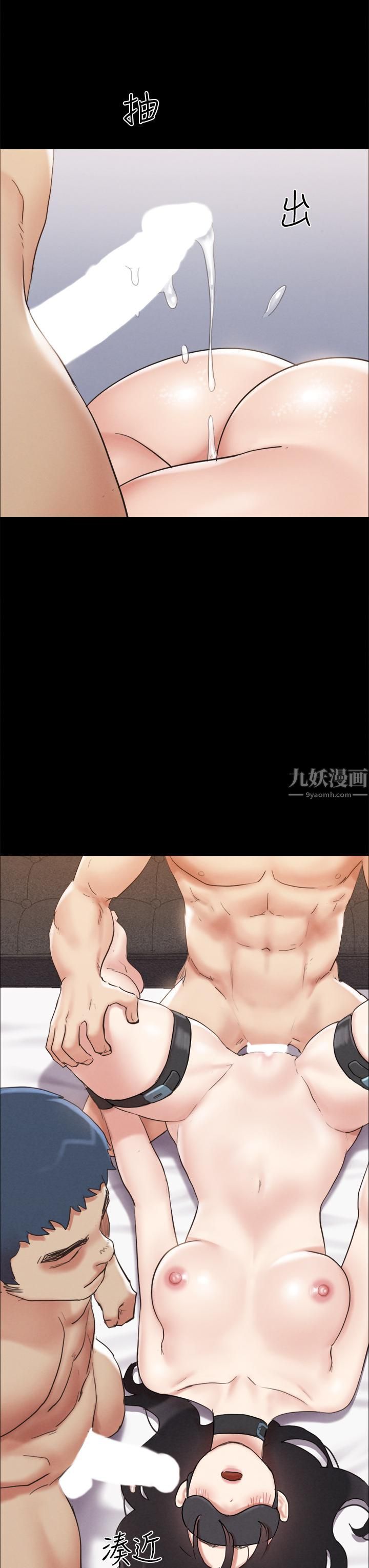 协议换爱第153话-你比仲勋哥厉害多瞭!