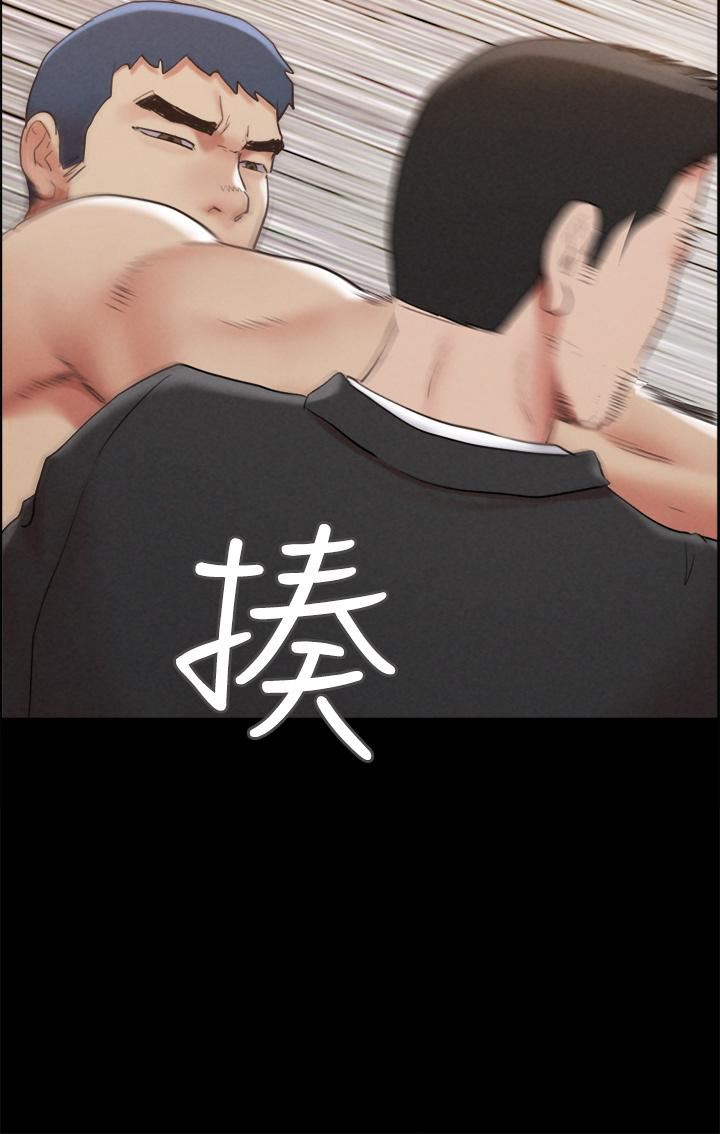 协议换爱第158话-你女友被我干到哭瞭