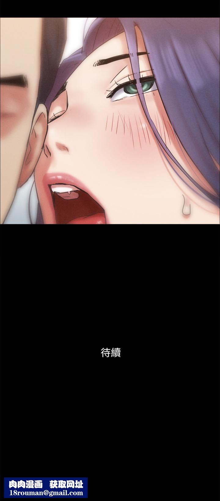 协议换爱第158话-你女友被我干到哭瞭