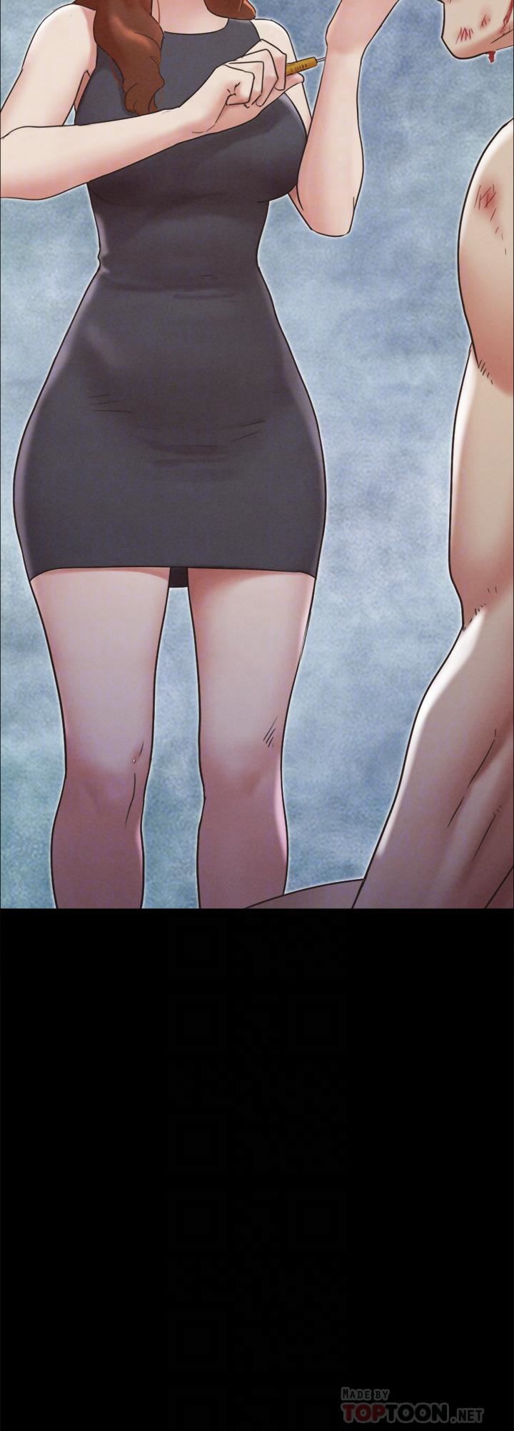 协议换爱第160话-快乐结束之后的没落