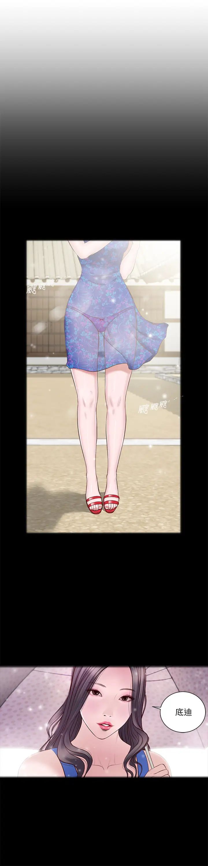 小妾第2話-來幫媽媽搓背好嗎?