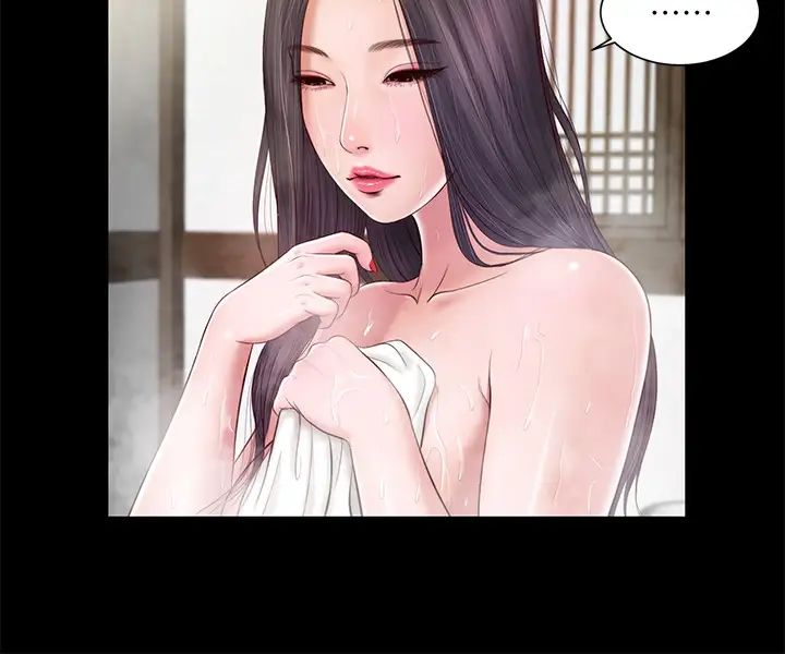 小妾第2话-来帮妈妈搓背好吗?