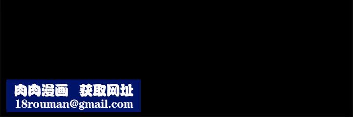 小妾第5話-就是這樣我才那麼喜歡你