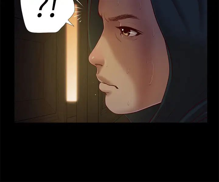 小妾第9话-宝宝,喝奶啰