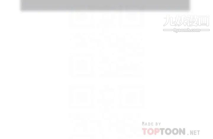 小妾第118话-我们隻是被情慾蒙蔽瞭双眼