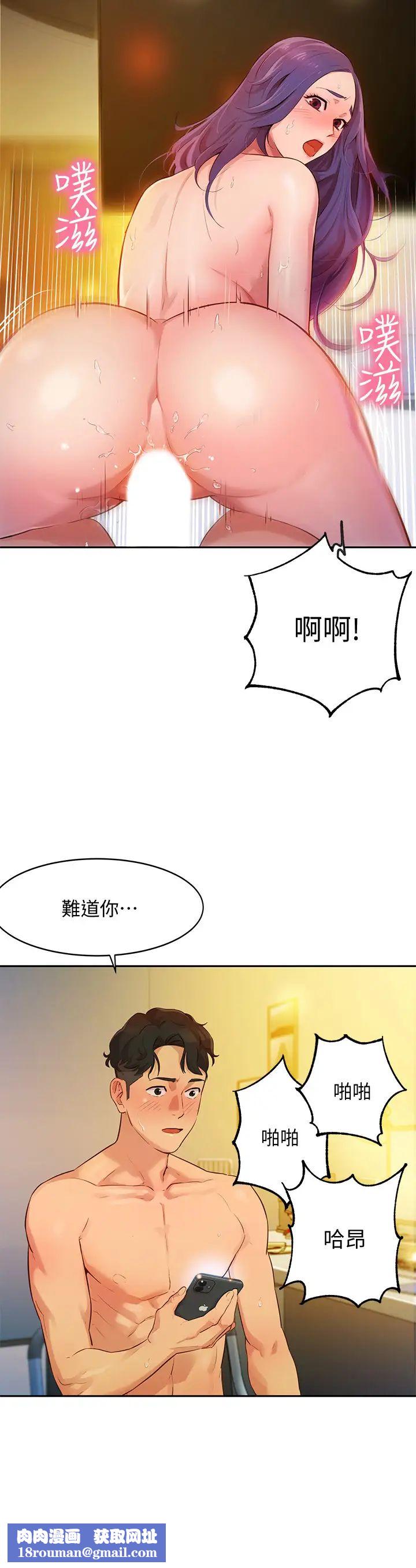 女神写真第2话-专业模特儿与众不同的姿态