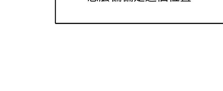 女神写真第3话-能不能也帮我拍照?