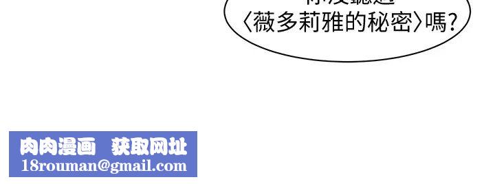 女神写真第4话-清纯女神怡凛的大胆裸露