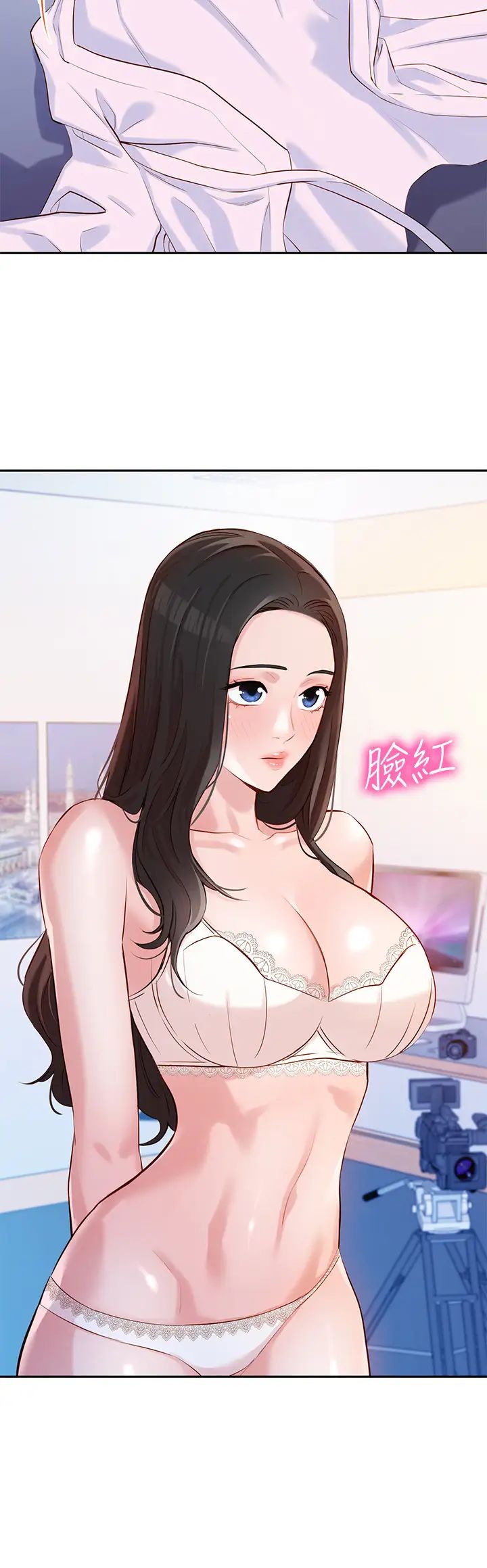 女神寫真第8話-怡凜的屁股就在眼前…