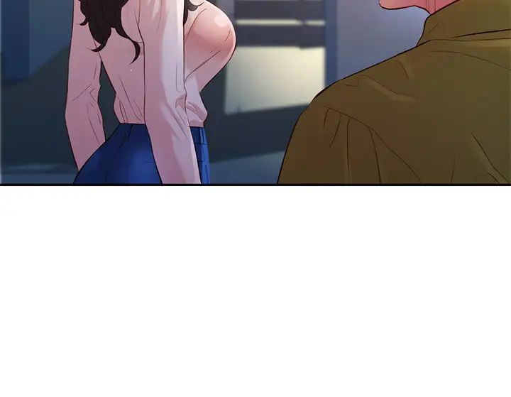 女神写真第16话-振时大胆碰触怡凛