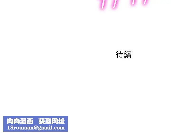 女神写真第24话-让男人神魂颠倒的魅力