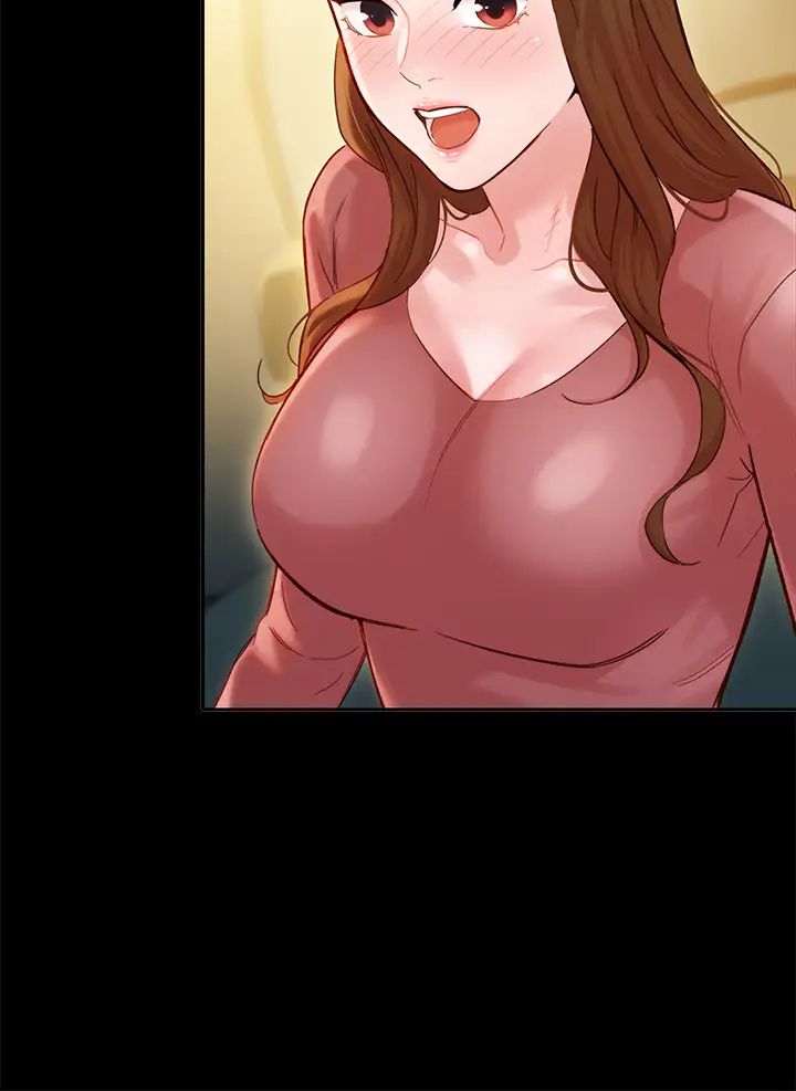 女神写真第27话-猜不透心颖的心