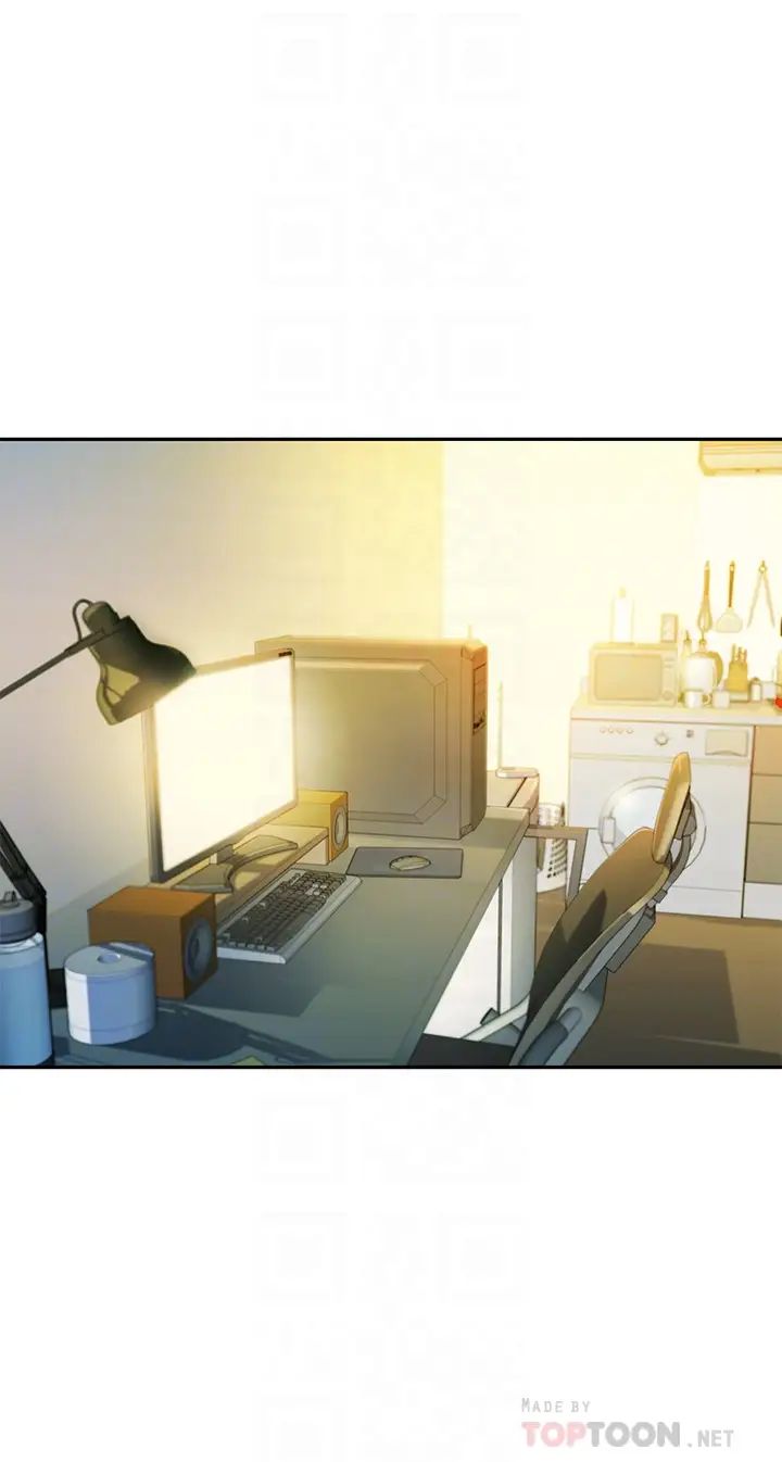 女神寫真第32話-有女友的馬男更吸引我