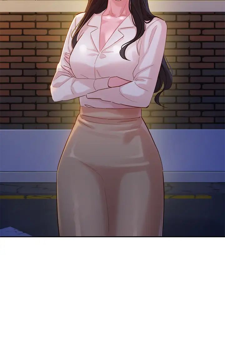 女神写真第34话-怡凛的占有欲