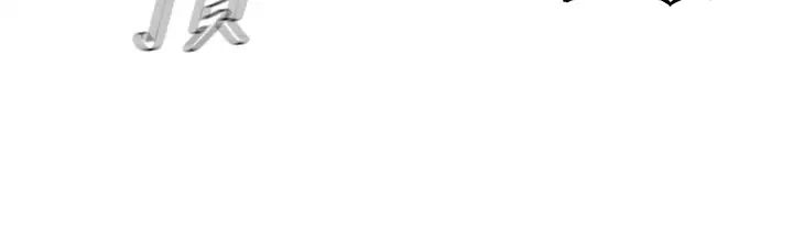 女神写真第44话-女性友人狭窄的私密处