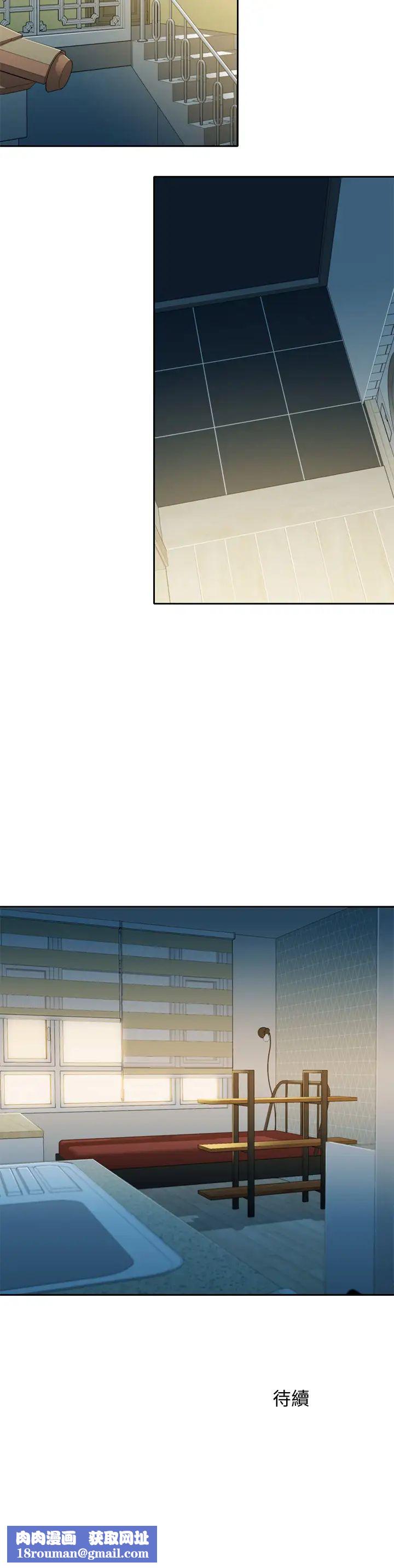 女神写真第52话-淫靡的双飞体验