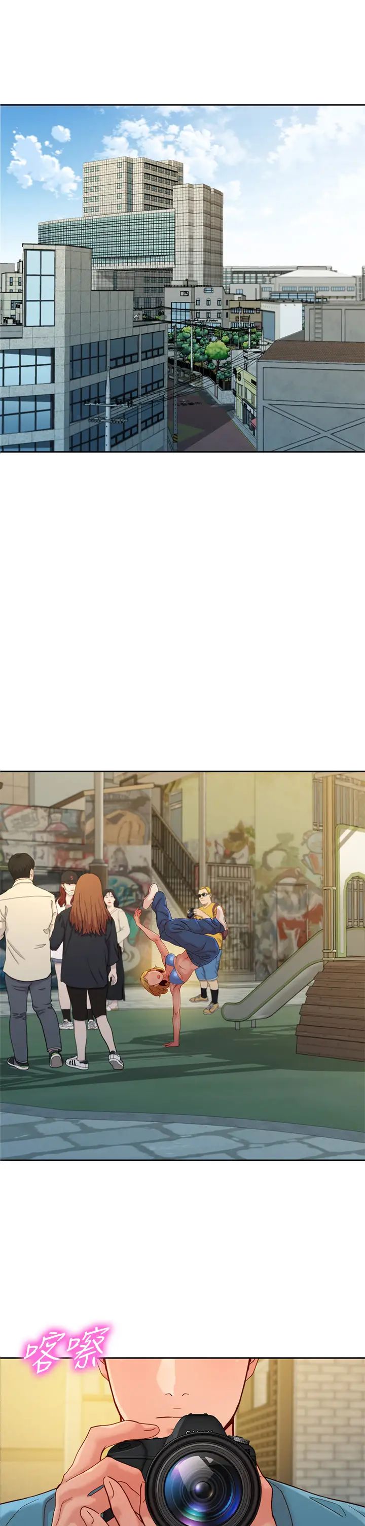 女神写真第54话-与怡凛久违的联繫