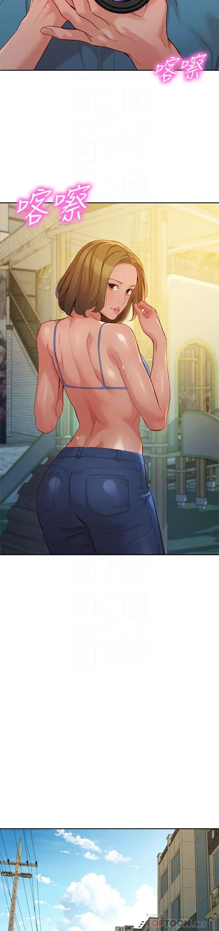 女神写真第54话-与怡凛久违的联繫