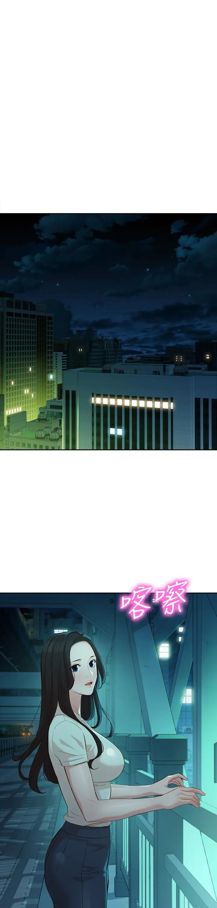 女神写真第55话-我想重温过去的感觉