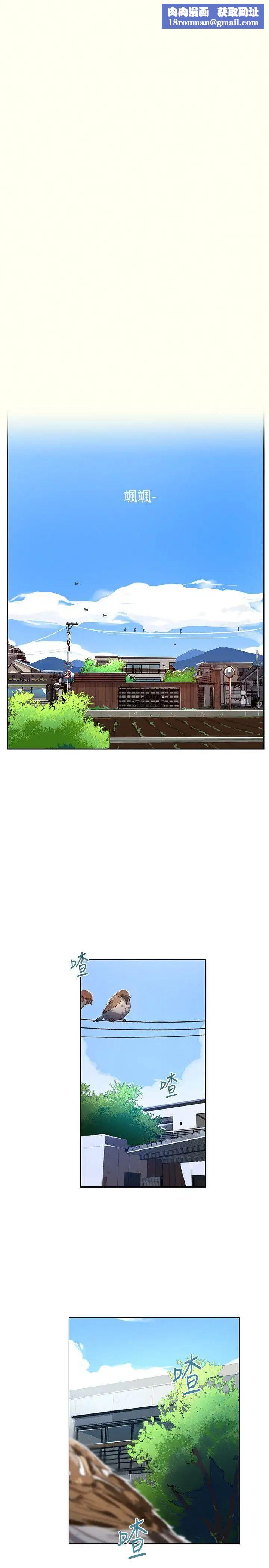 秘密教学第1话-门缝传出呻吟声