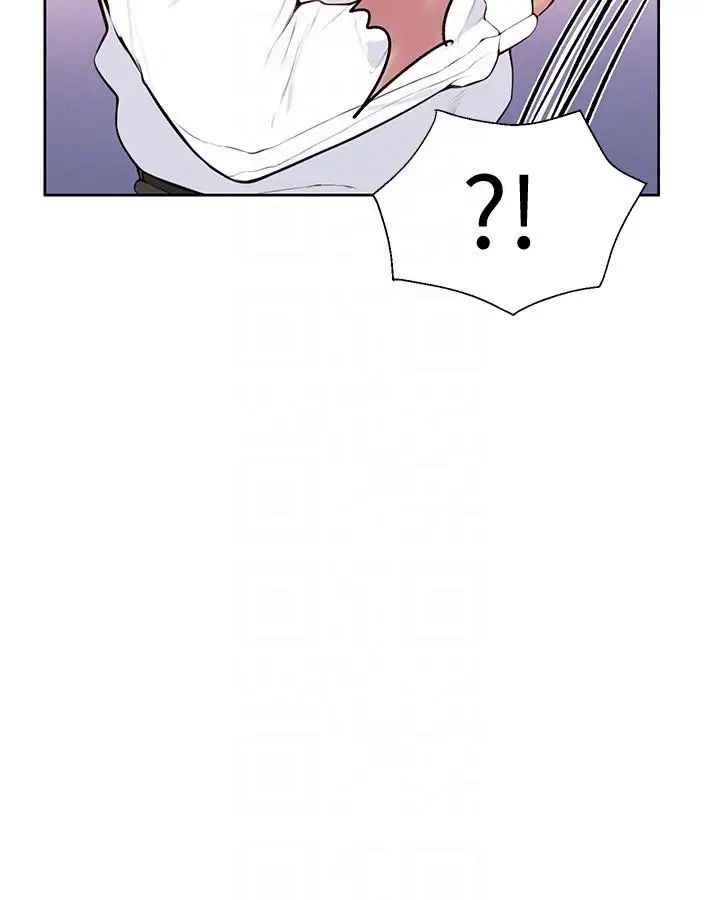 秘密教學第7話-妳可以幫我嗎