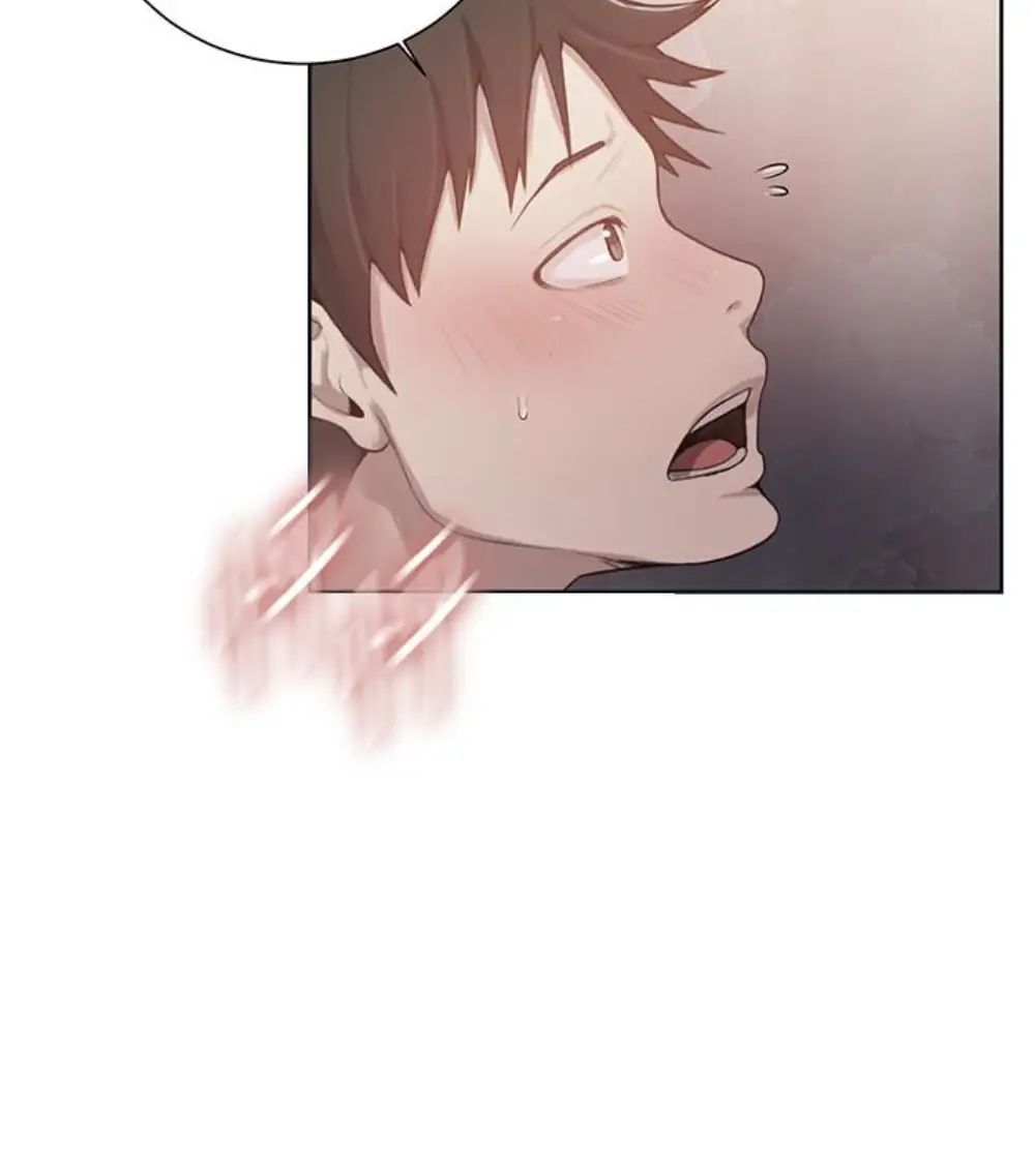 秘密教學第11話-仔細看我怎麼做的