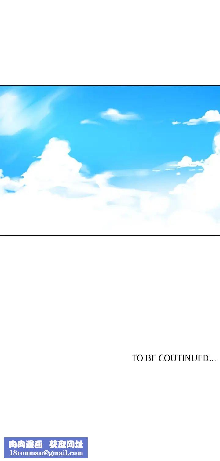 秘密教学第13话-子豪…今天要跟姊姊一起玩吗